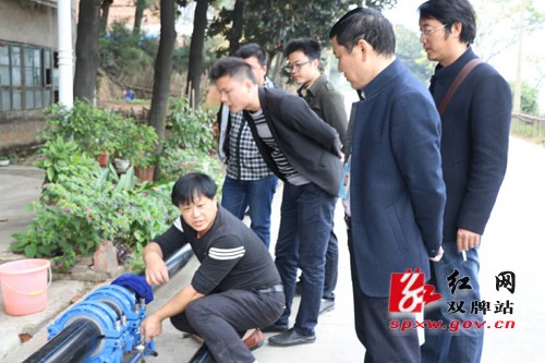 双牌水电站“三供一业”移交供水改造工程今日开工