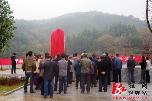 卿家巷村活动广场顺利落成