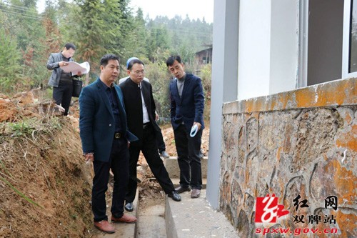 双牌县首个村级综合服务平台竣工验收
