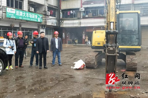 县城路网提质改造二期工程今日开工