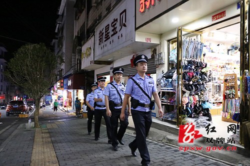 永做公正为民的忠诚利剑
