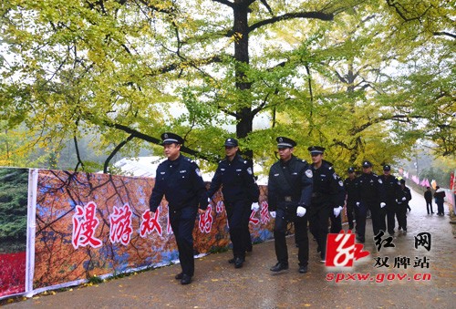 县公安局圆满完成“锦绣中国”颁奖大会和高峰论坛安保任务