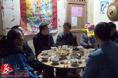 县委书记苏小康夜宿农家 与帮扶对象共商发展良策