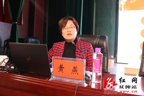 永州市委宣讲团到双牌宣讲党的十九大精神