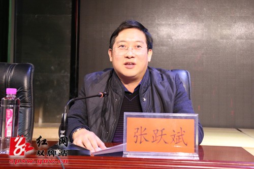 永州市委宣讲团到双牌宣讲党的十九大精神