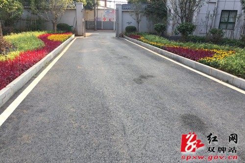 县人大机关:加强文明建设,打造最美机关