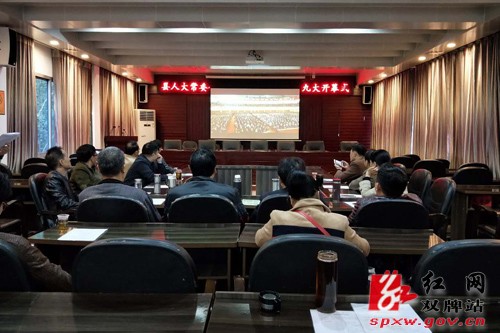 县人大机关:加强文明建设,打造最美机关