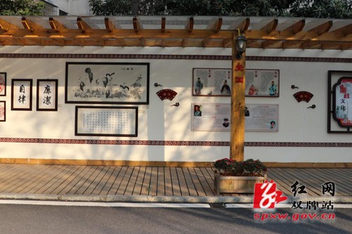 扬正气树清风廉政文化进生活