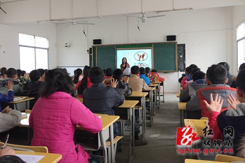 促进教师交流 引领教师成长