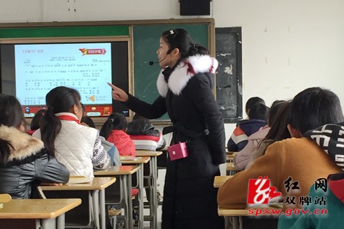 促进教师交流 引领教师成长