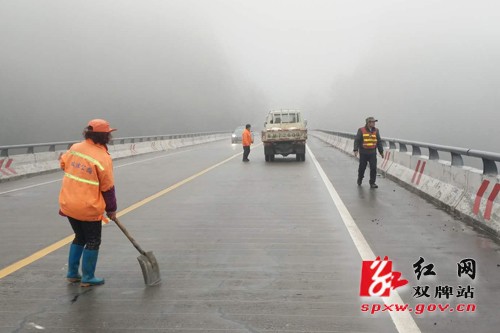 县公路局:全力部署低温雨雪防范应急保畅通工作