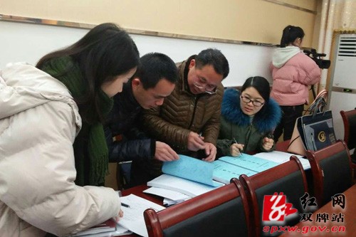 县政府法治体检工作正式进入全面巡检阶段