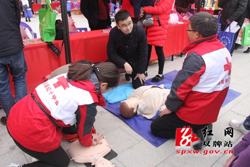 湖南省文化科技卫生“三下乡”集中示范活动走进双牌