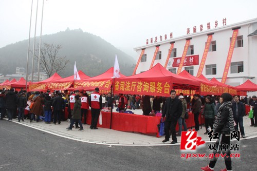 湖南省文化科技卫生“三下乡”集中示范活动走进双牌