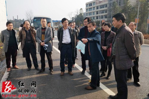 县政协高度赞誉双牌零双一级公路建设