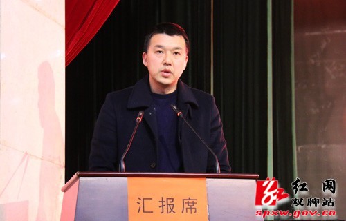 双牌召开落实党风廉政建设责任制和“六大战役”重点项目建设汇报暨测评大会