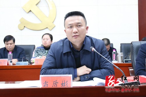 双牌县15位党委（党组）书记集中述职