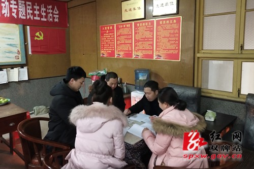 双牌县档案局积极开展档案行政执法检查