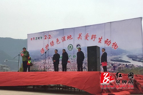 双牌返乡青年志愿服务队保护湿地献礼家乡