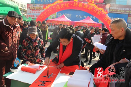 双牌“送文化.送春联进万家”增年味迎新春