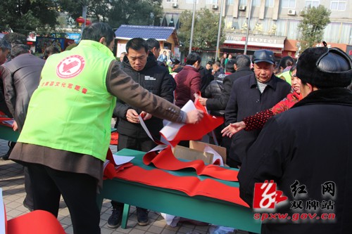 双牌“送文化.送春联进万家”增年味迎新春