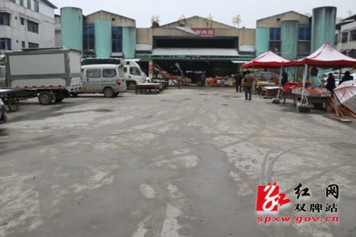 路网(二期)综合大市场改造项目已完工投用