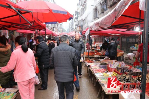 路网(二期)综合大市场改造项目已完工投用