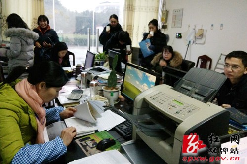 双牌县工伤保险基金征缴实现“开门红”