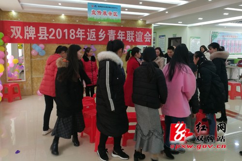 外面再好，也比不上家乡好