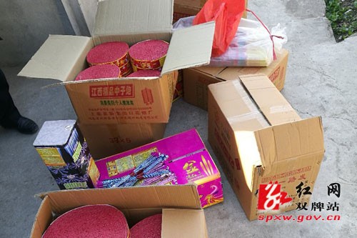 双牌公安开展春节前烟花爆竹安全检查