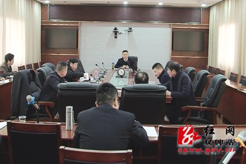 县委经济工作会议分组讨论 气氛热烈
