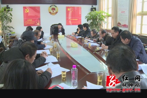 县委经济工作会议分组讨论 气氛热烈