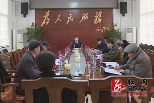 县委经济工作会议分组讨论 气氛热烈