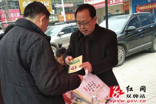 借力“春风”,大力推进工伤参保全覆盖