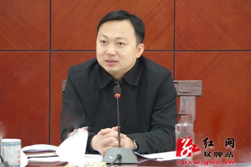 县委办党支部召开专题组织生活会