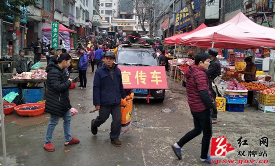 江村镇春节期间大力开展禁毒宣传活动