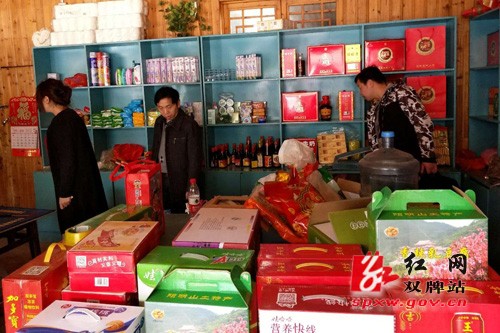 阳明山开展“打非治违百日联合执法行动”