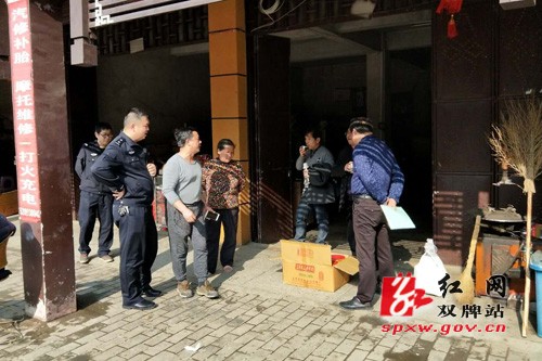 麻江镇深入开展“打非治违百日行动”