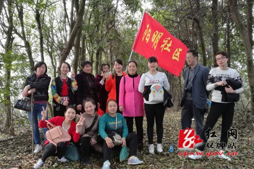阳明社区开展纪念“三八”妇女节活动