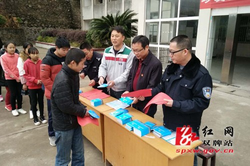 上梧江瑶族乡开展禁毒教育宣传进校园活动