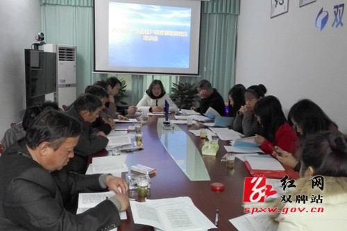 县统计局:加强辅助调查员业务培训 提升住户调查数据质量
