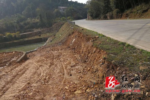 及时查处挖掘公路路基案件 建人民满意公路