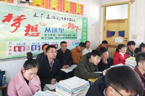 市教育局、教科院领导、专家来我校视导