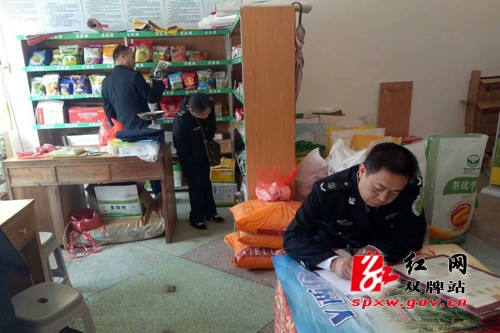 双牌县狠抓种子市场监管 确保农业生产用种安全