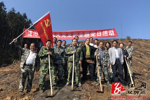 泷泊国有林场党委率领各支部认真开展党员主题日活动