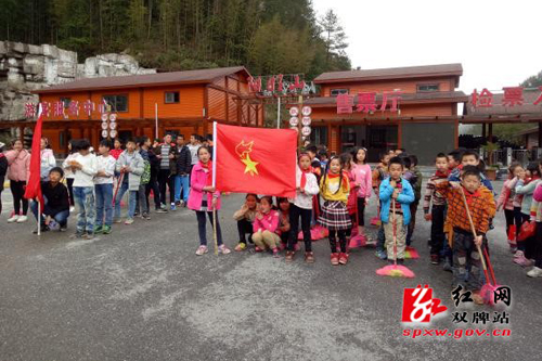 愿“雷锋”永葆“青春” 阳明山的孩子们留住“雷锋”