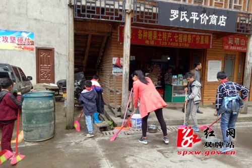 愿“雷锋”永葆“青春” 阳明山的孩子们留住“雷锋”