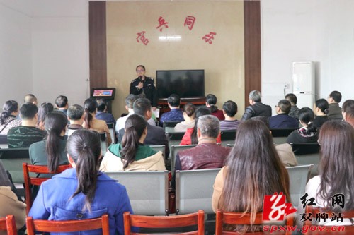 县人社局干部职工零距离接受“廉政洗礼”