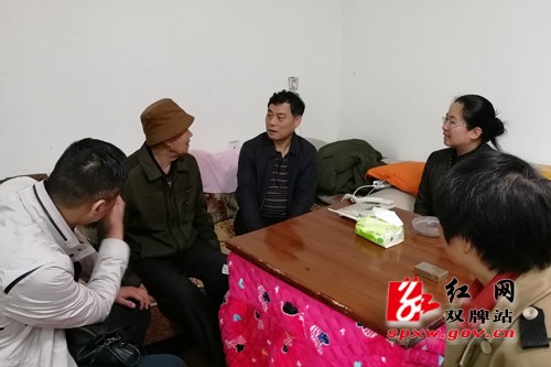 崔永平一行深入双牌县调研老干部工作