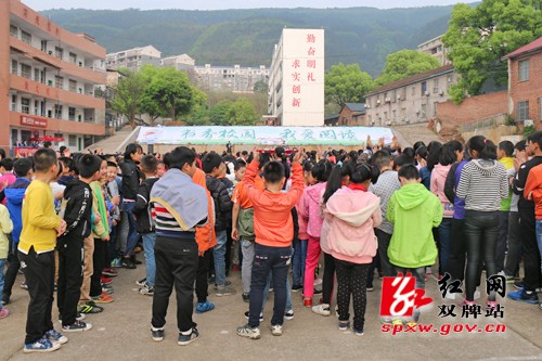 双牌县:书店进校园 引领全民阅读